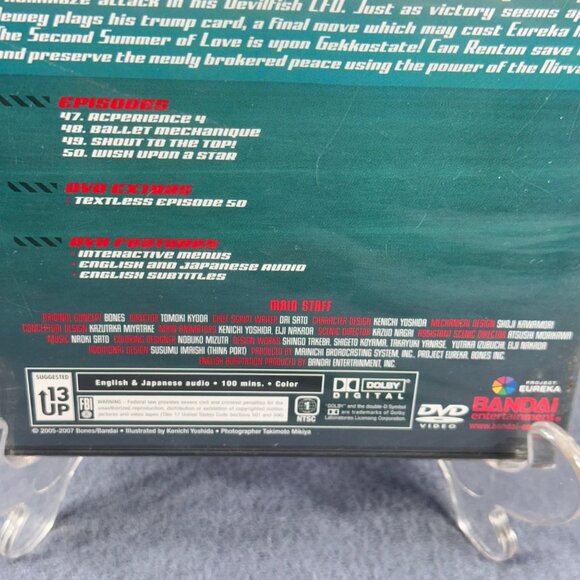 Bandai Entertainment Eureka Seven Volume 12 DVD Anime New - Picture 7 of 8